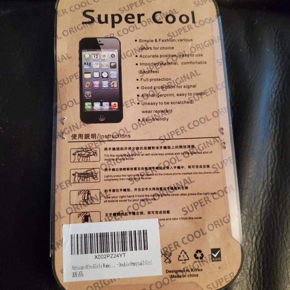 African Afro Girl Women Double Pony Tail Girl Iphone 7, 8, SE case NWT - Picture 4 of 4